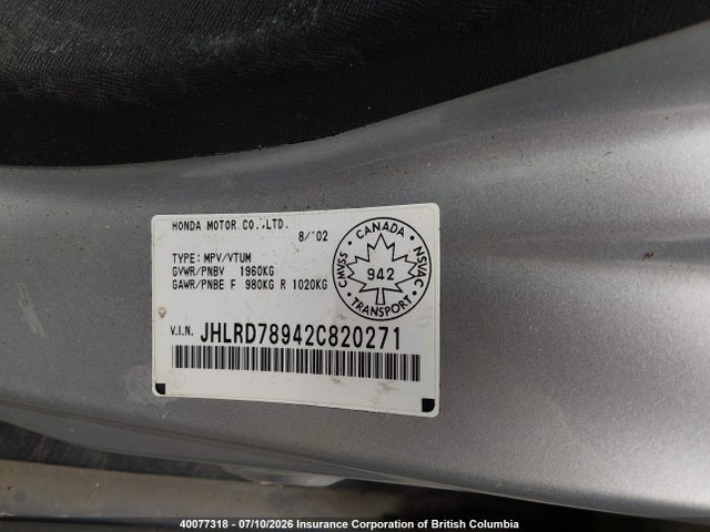 Продажа на аукционе авто 2002 Honda Cr-v Ex, vin: JHLRD78942C820271, номер лота: 40077318