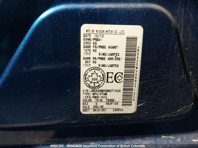 40081202 :رقم المزاد ، JN8AS5MVXBW271024 vin ، 2011 Nissan Rogue S/sv/krom مزاد بيع