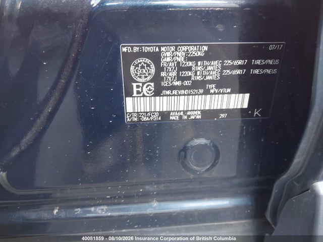 Toyota RAV4 2017 JTMRJREV8HD152139 Image 9