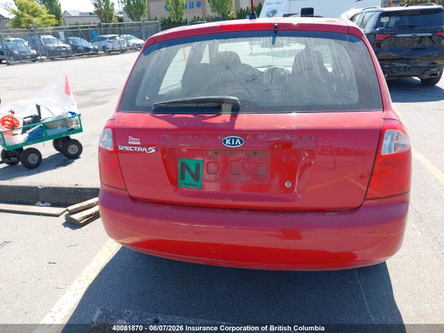 Продажа на аукционе авто 2005 Kia Spectra5, vin: KNAFE161255107656, номер лота: 40081870