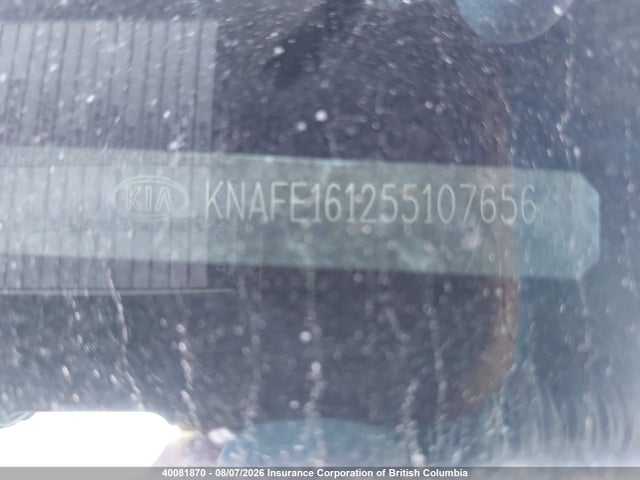 Продажа на аукционе авто 2005 Kia Spectra5, vin: KNAFE161255107656, номер лота: 40081870