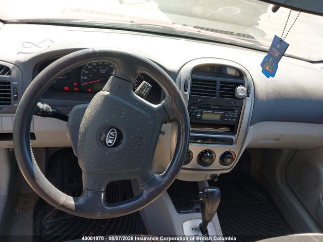 Продажа на аукционе авто 2005 Kia Spectra5, vin: KNAFE161255107656, номер лота: 40081870