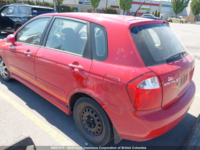 Продажа на аукционе авто 2005 Kia Spectra5, vin: KNAFE161255107656, номер лота: 40081870