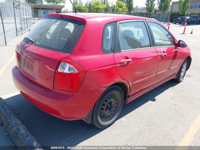 Продажа на аукционе авто 2005 Kia Spectra5, vin: KNAFE161255107656, номер лота: 40081870