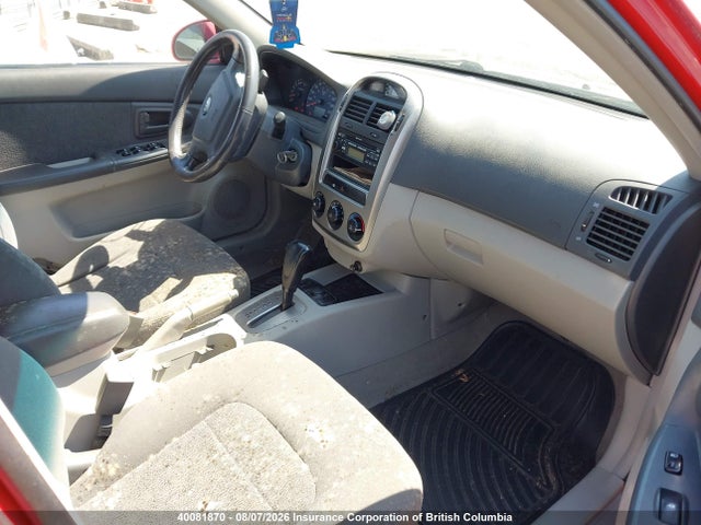 Продажа на аукционе авто 2005 Kia Spectra5, vin: KNAFE161255107656, номер лота: 40081870