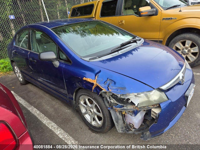 Aukcja sprzedaży 2006 Honda Civic, vin: 2HGFA16296H000820, numer aukcji: 40081884