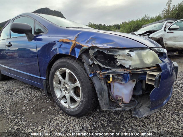 Aukcja sprzedaży 2006 Honda Civic, vin: 2HGFA16296H000820, numer aukcji: 40081884