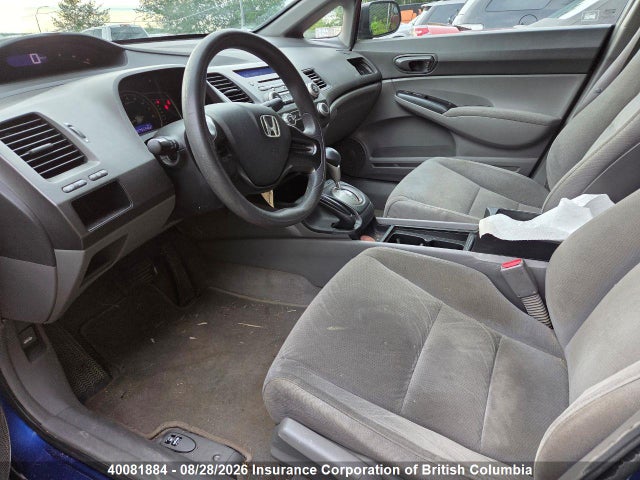 Aukcja sprzedaży 2006 Honda Civic, vin: 2HGFA16296H000820, numer aukcji: 40081884