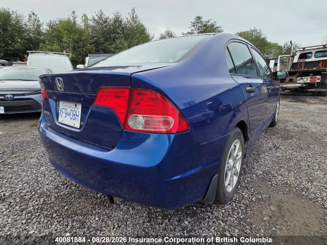 Aukcja sprzedaży 2006 Honda Civic, vin: 2HGFA16296H000820, numer aukcji: 40081884