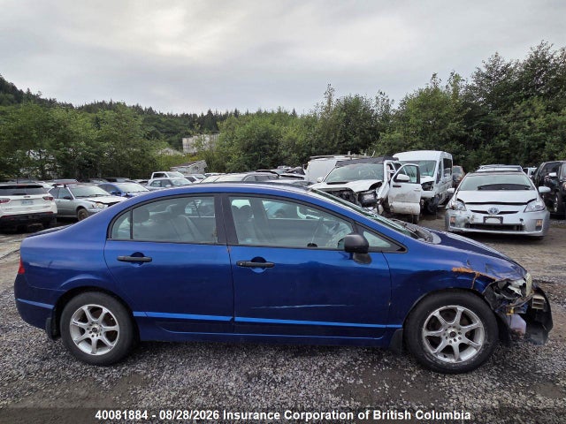Aukcja sprzedaży 2006 Honda Civic, vin: 2HGFA16296H000820, numer aukcji: 40081884
