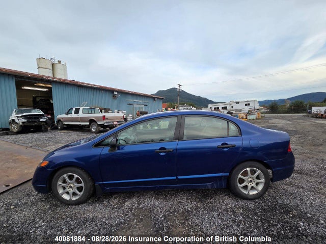 Aukcja sprzedaży 2006 Honda Civic, vin: 2HGFA16296H000820, numer aukcji: 40081884
