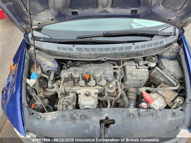 Aukcja sprzedaży 2006 Honda Civic, vin: 2HGFA16296H000820, numer aukcji: 40081884
