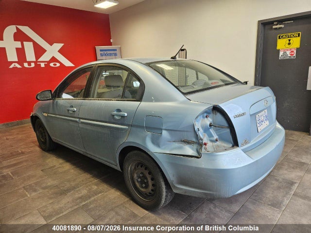 Aukcja sprzedaży 2007 Hyundai Accent Gls, vin: KMHCN45C67U125589, numer aukcji: 40081890