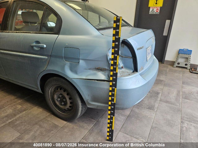 Aukcja sprzedaży 2007 Hyundai Accent Gls, vin: KMHCN45C67U125589, numer aukcji: 40081890