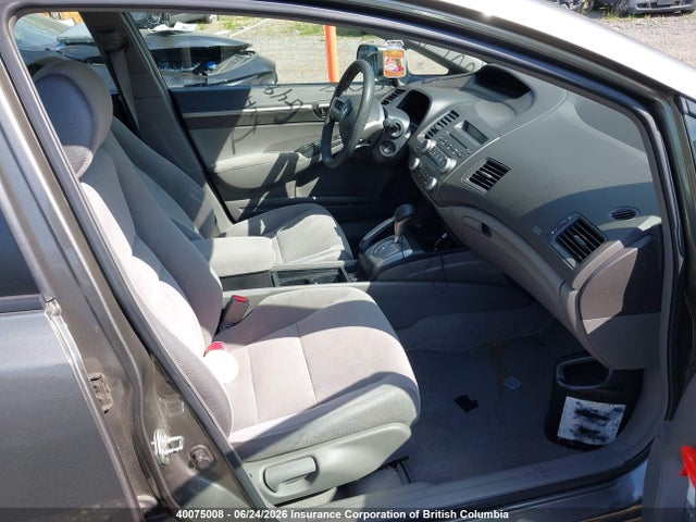 40075008 :رقم المزاد ، 2HGFA16886H037880 vin ، 2006 Honda Civic Ex مزاد بيع