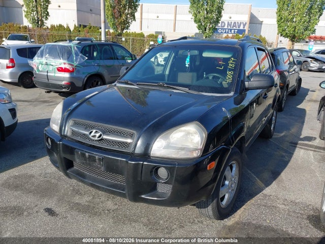 Продажа на аукционе авто 2008 Hyundai Tucson Gl/gls/l, vin: KM8JM12B58U835251, номер лота: 40081894