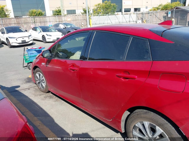 Продажа на аукционе авто 2018 Toyota Prius Prime Upgrade, vin: JTDKARFP9J3089775, номер лота: 40077799