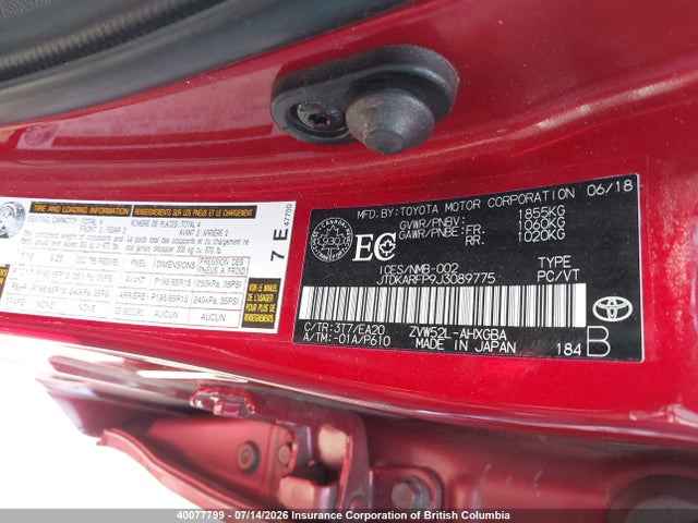 Продажа на аукционе авто 2018 Toyota Prius Prime Upgrade, vin: JTDKARFP9J3089775, номер лота: 40077799