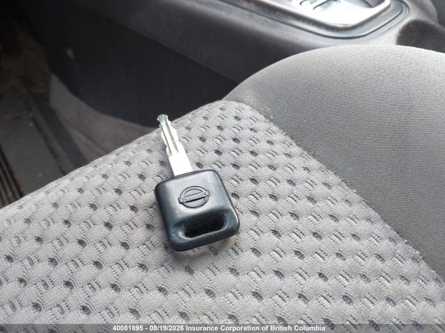 Продажа на аукционе авто 2004 Nissan Sentra 1.8/1.8s, vin: 3N1CB51D64L868666, номер лота: 40081895