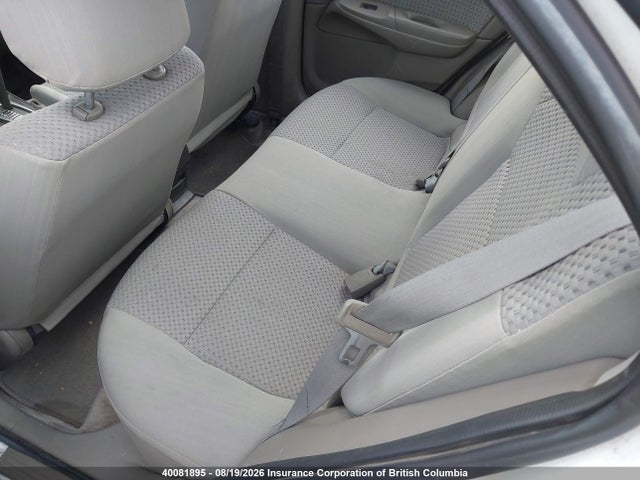 Продажа на аукционе авто 2004 Nissan Sentra 1.8/1.8s, vin: 3N1CB51D64L868666, номер лота: 40081895