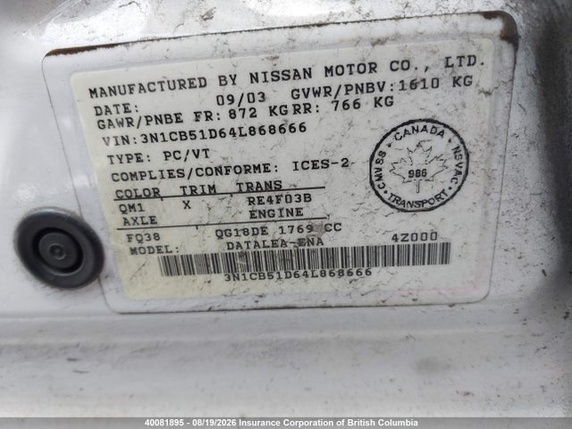 Продажа на аукционе авто 2004 Nissan Sentra 1.8/1.8s, vin: 3N1CB51D64L868666, номер лота: 40081895