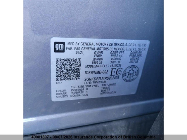 2024 Chevrolet Blazer Ev 2lt Eawd მანქანა იყიდება აუქციონზე, vin: 3GNKDBRJ4RS262475, აუქციონის ნომერი: 40081897