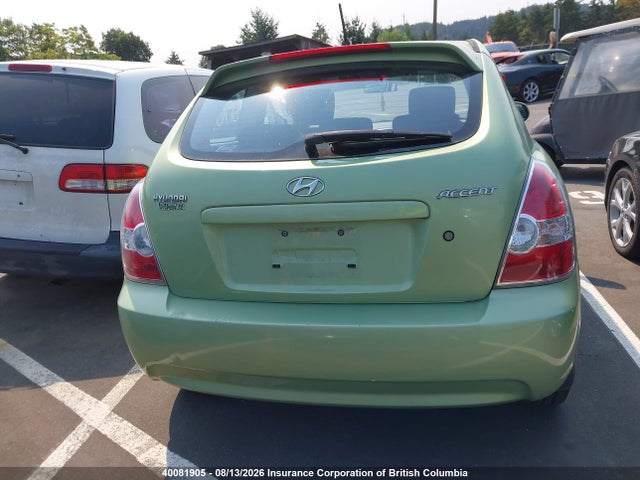 2010 Hyundai Accent Se მანქანა იყიდება აუქციონზე, vin: KMHCN3BC1AU186872, აუქციონის ნომერი: 40081905