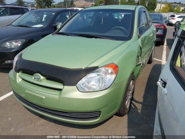 2010 Hyundai Accent Se მანქანა იყიდება აუქციონზე, vin: KMHCN3BC1AU186872, აუქციონის ნომერი: 40081905