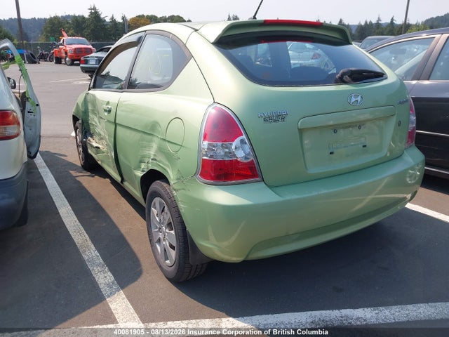 2010 Hyundai Accent Se მანქანა იყიდება აუქციონზე, vin: KMHCN3BC1AU186872, აუქციონის ნომერი: 40081905
