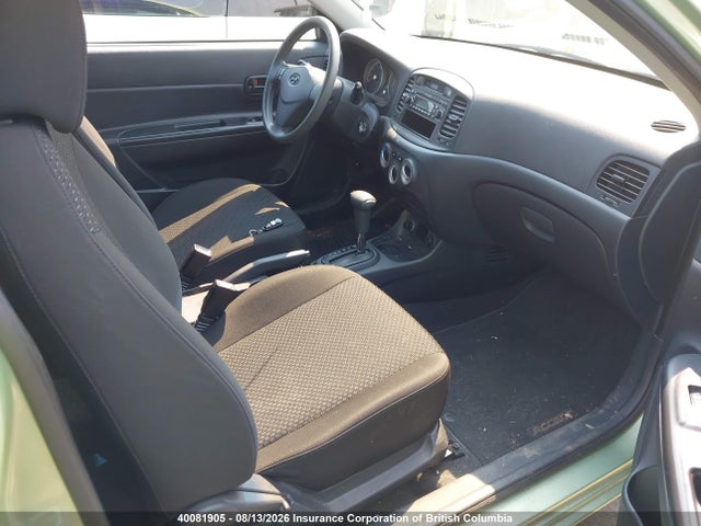 2010 Hyundai Accent Se მანქანა იყიდება აუქციონზე, vin: KMHCN3BC1AU186872, აუქციონის ნომერი: 40081905