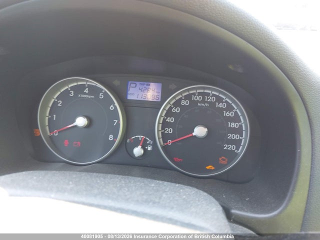 2010 Hyundai Accent Se მანქანა იყიდება აუქციონზე, vin: KMHCN3BC1AU186872, აუქციონის ნომერი: 40081905