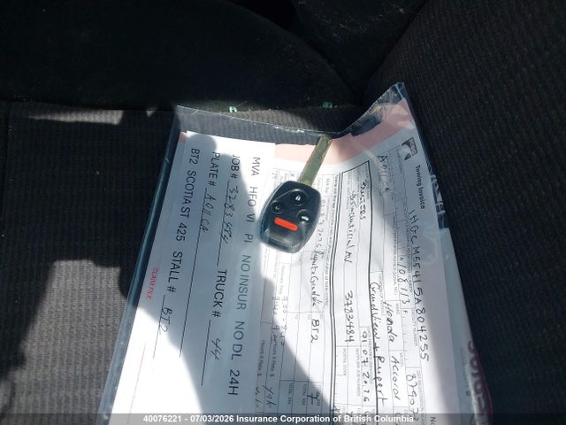 40076221 :رقم المزاد ، 1HGCM55415A804255 vin ، 2005 Honda Accord Lx مزاد بيع
