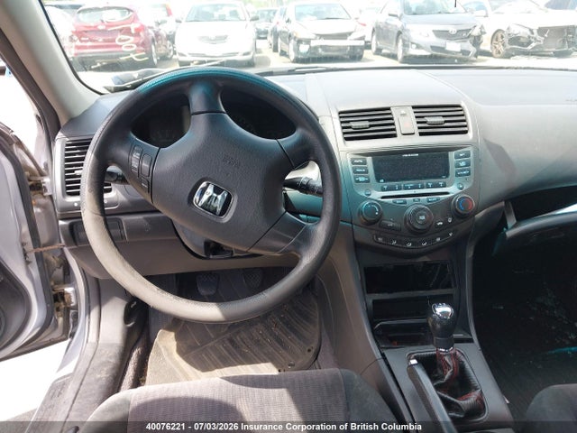 40076221 :رقم المزاد ، 1HGCM55415A804255 vin ، 2005 Honda Accord Lx مزاد بيع