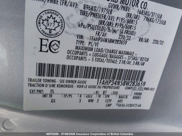 Продажа на аукционе авто 2008 Ford Focus S/se, vin: 1FAHP34N58W283659, номер лота: 40076288
