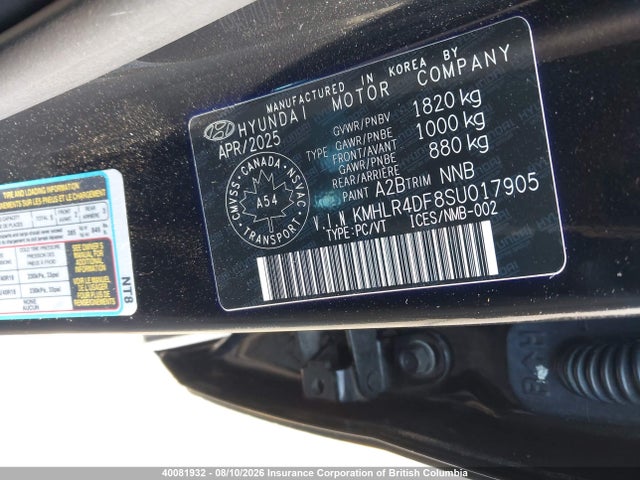 Продажа на аукционе авто 2025 Hyundai Elantra N Line, vin: KMHLR4DF8SU017905, номер лота: 40081932