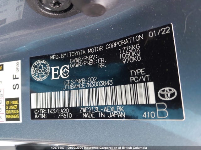 JTDBAMDE7N3003843 Toyota Corolla