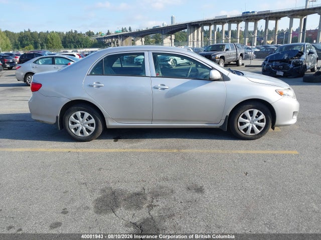 2010 Toyota Corolla S/le/xle მანქანა იყიდება აუქციონზე, vin: 2T1BU4EEXAC374311, აუქციონის ნომერი: 40081943
