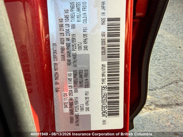 Mazda CX-5 2025 JM3KFBDY6S0597796 Image 15
