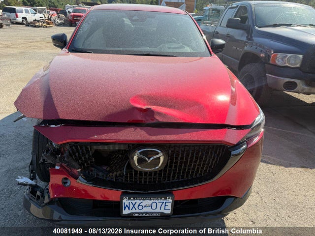 Mazda CX-5 2025 JM3KFBDY6S0597796 Image 6