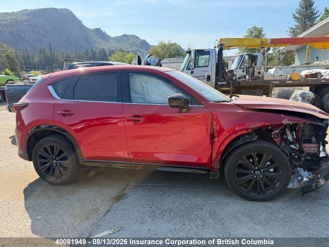 Mazda CX-5 2025 JM3KFBDY6S0597796 Image 7