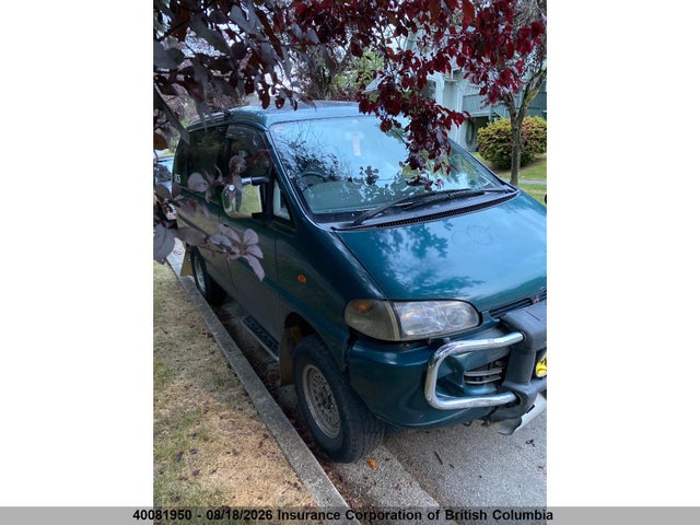 Aukcja sprzedaży 1995 Mitsubishi Delica Active Field, vin: PD6W0003163, numer aukcji: 40081950