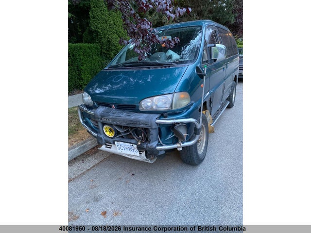 Aukcja sprzedaży 1995 Mitsubishi Delica Active Field, vin: PD6W0003163, numer aukcji: 40081950