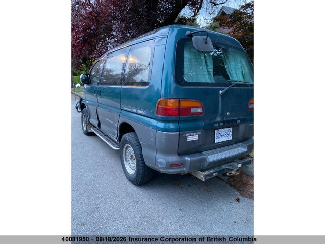 Aukcja sprzedaży 1995 Mitsubishi Delica Active Field, vin: PD6W0003163, numer aukcji: 40081950