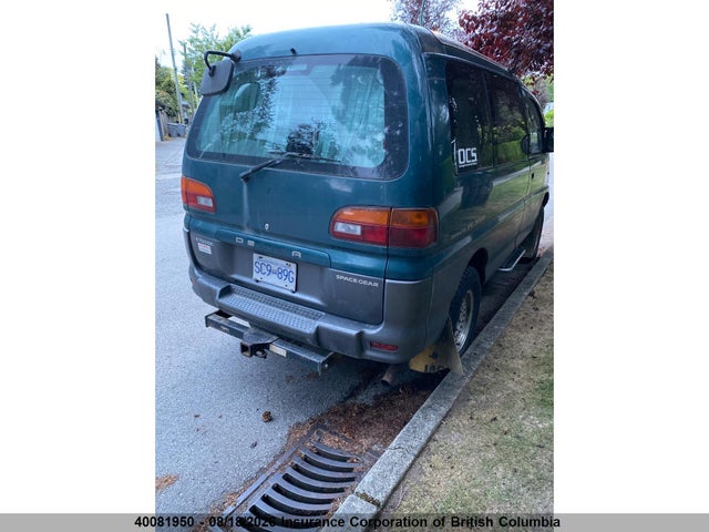 Aukcja sprzedaży 1995 Mitsubishi Delica Active Field, vin: PD6W0003163, numer aukcji: 40081950