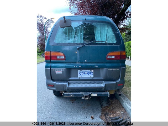 Aukcja sprzedaży 1995 Mitsubishi Delica Active Field, vin: PD6W0003163, numer aukcji: 40081950