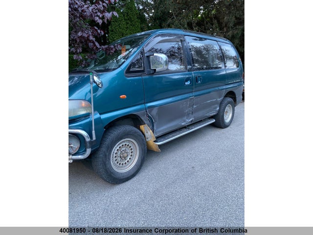 Aukcja sprzedaży 1995 Mitsubishi Delica Active Field, vin: PD6W0003163, numer aukcji: 40081950