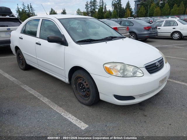 2005 Toyota Corolla Ce/le/s მანქანა იყიდება აუქციონზე, vin: 2T1BR32E05C841791, აუქციონის ნომერი: 40081951
