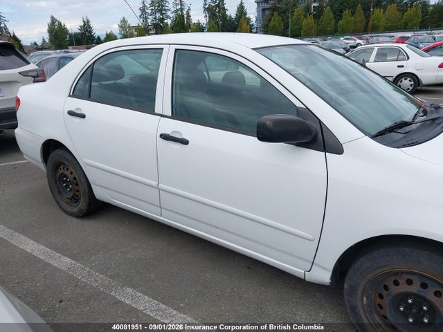 2005 Toyota Corolla Ce/le/s მანქანა იყიდება აუქციონზე, vin: 2T1BR32E05C841791, აუქციონის ნომერი: 40081951