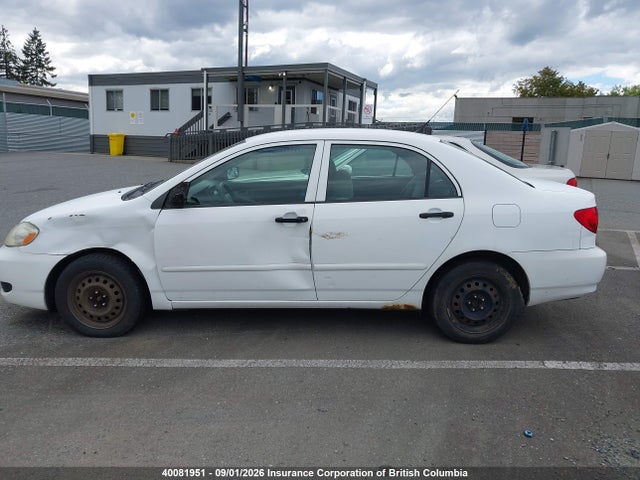 2005 Toyota Corolla Ce/le/s მანქანა იყიდება აუქციონზე, vin: 2T1BR32E05C841791, აუქციონის ნომერი: 40081951