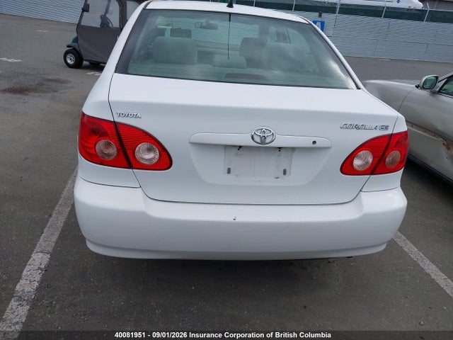 2005 Toyota Corolla Ce/le/s მანქანა იყიდება აუქციონზე, vin: 2T1BR32E05C841791, აუქციონის ნომერი: 40081951